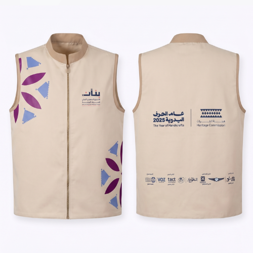 سديري
